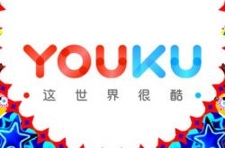 [4分钟科普]遵义市公司一览表_哔哩哔哩-2