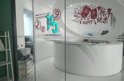 【8分钟科普下】喀什服务热线电话_哔哩哔哩